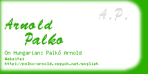 arnold palko business card